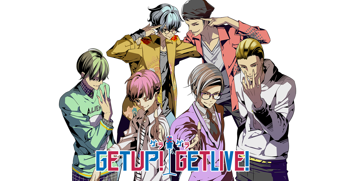 GETUP! GETLIVE! Steam Rising CD - アニメ